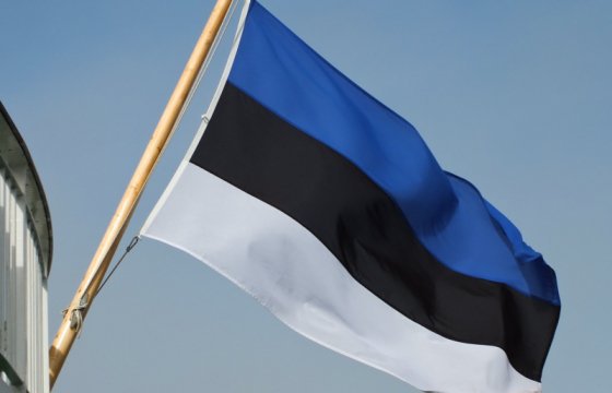 В 2018 году Эстония направит в Ирак около десяти военных