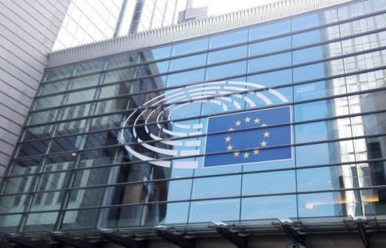 Европарламент отклонил директиву об авторском праве на онлайн-платформах