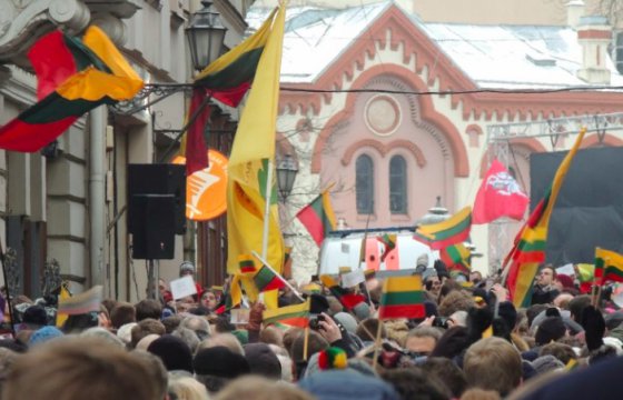 Литва празднует День восстановления Независимости (Хроника)