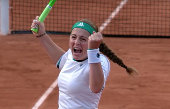 Латвийская теннисистка Остапенко пропустит ближайший турнир в Бирмингеме