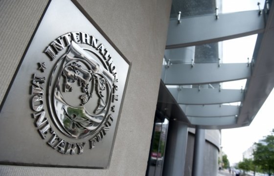 МВФ одобрил новый транш для Украины на 1 млрд долларов