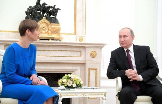 В Москве прошла встреча президентов России и Эстонии (ФОТО)