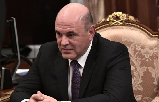 Премьер-министр России прибыл в Минск на переговоры