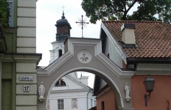 Костел св. Варфоломея в Вильнюсе передали белорусской общине