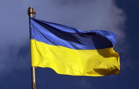 На Украине предположили имена новых «крымских диверсантов»