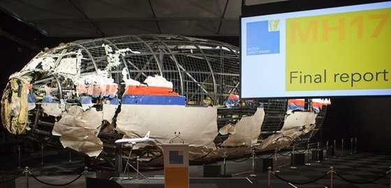 Нидерланды продолжат расследование крушения МН-17