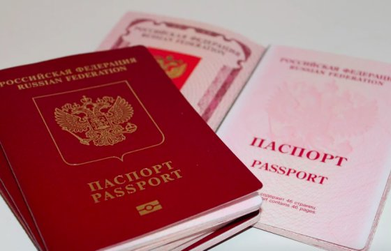 Россия стала в два с половиной раза чаще предоставлять гражданство