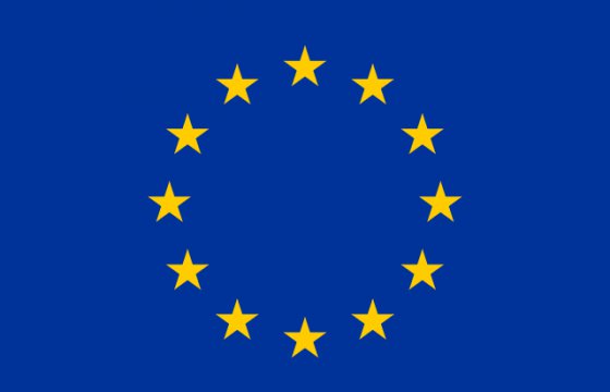 Лидеры Евросоюза решили оставить Британию в ЕС