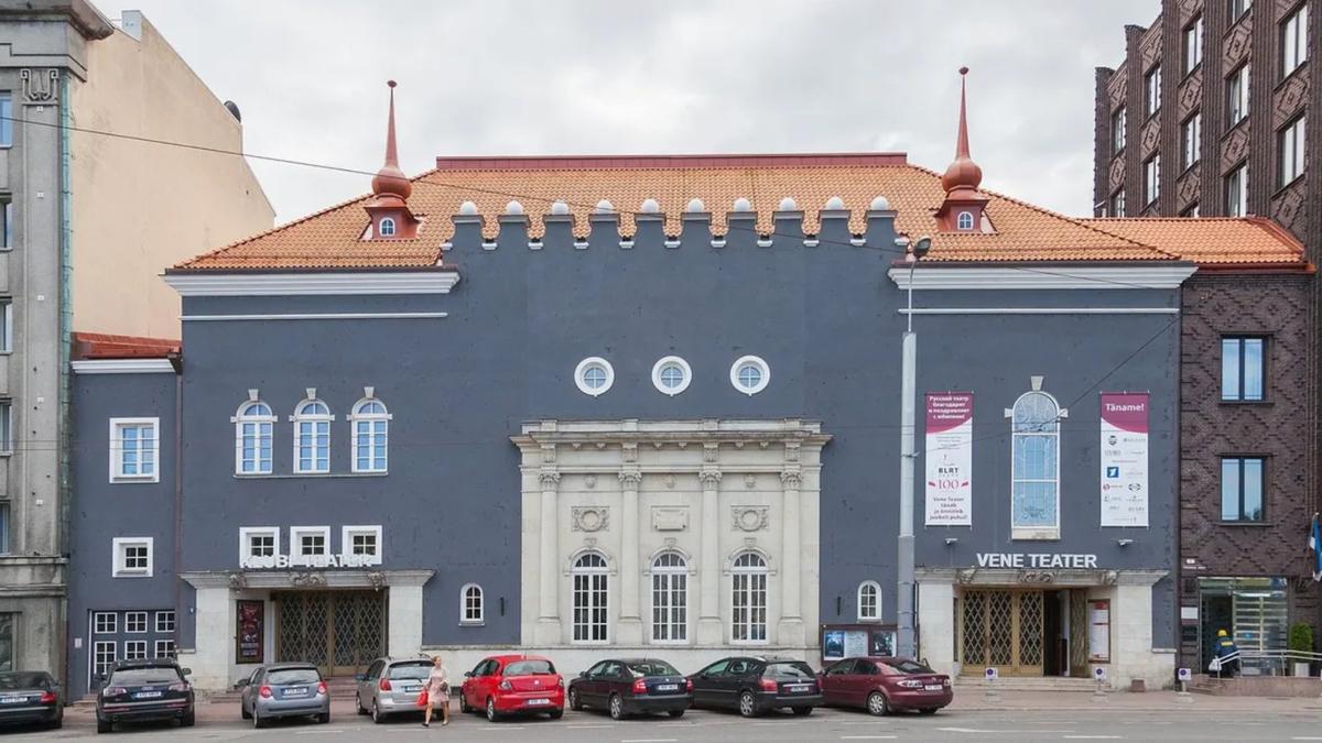 ERR: русский театр Эстонии, вероятно, переименуют в театр Сюдалинна