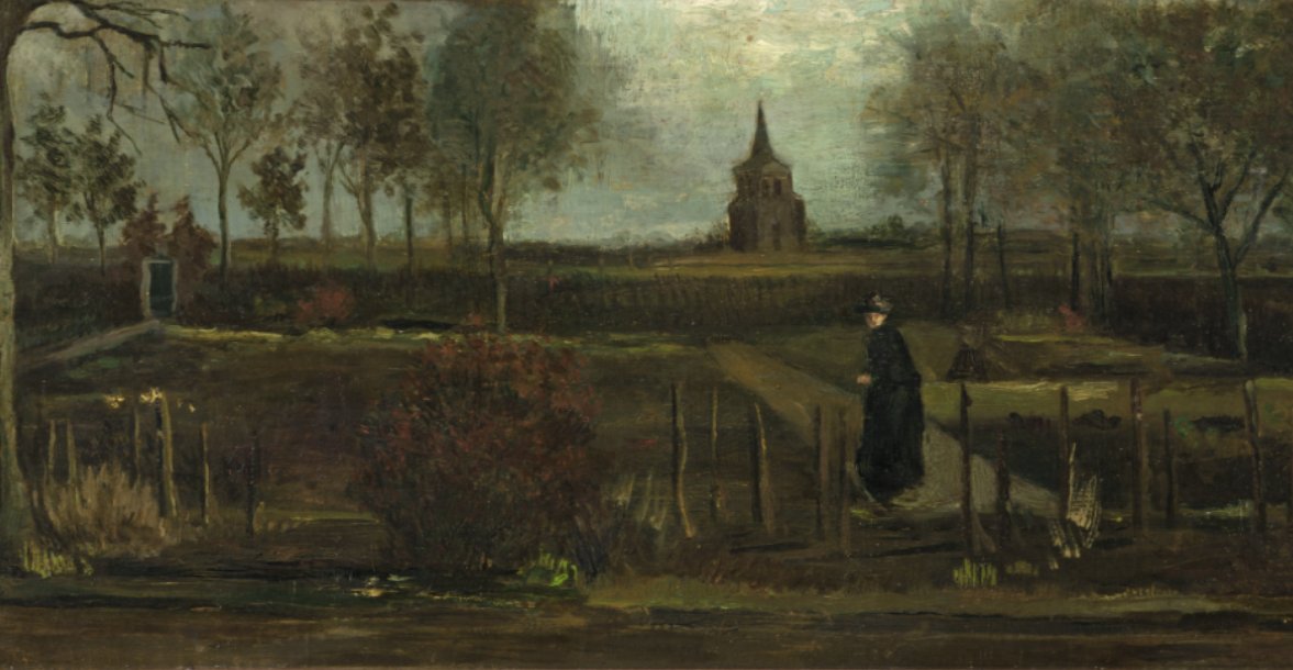 Картина Ван Гога «Весенний сад, пасторский сад в Нюэнен весной». Музей Гронингена.