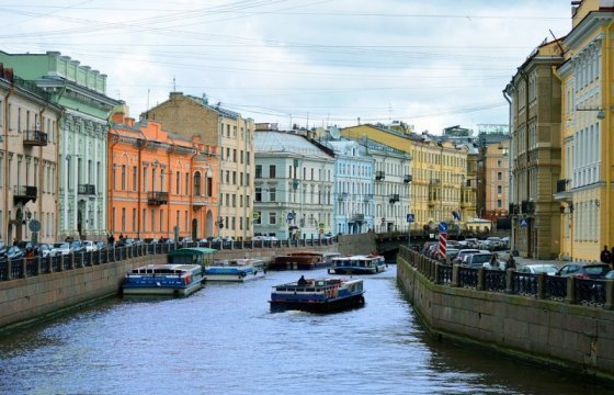 С 2021 года электронные визы в Россию будут платными