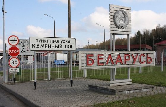 Белоруссия предупредила о возможных неудобствах при пересечении границы с Литвой