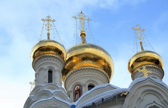 РПЦ: Решения по Украине вынуждают разорвать единство с Константинопольским патриархатом