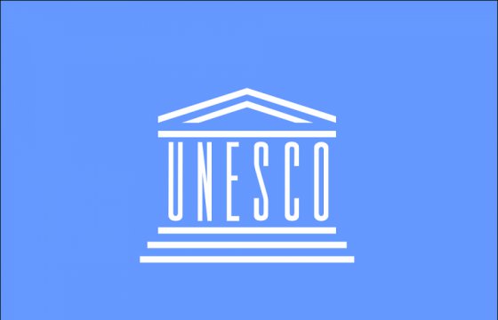 США выходят из ЮНЕСКО
