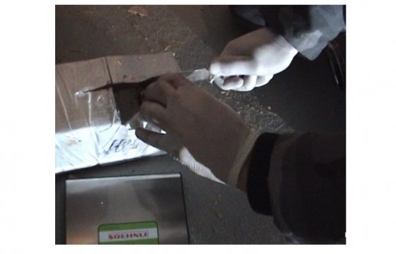 Полиция Шауляя задержала 300 кг гашиша
