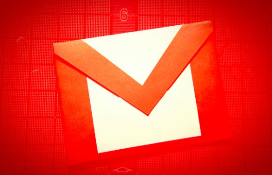 Google ввел самоуничтожающиеся электронные письма