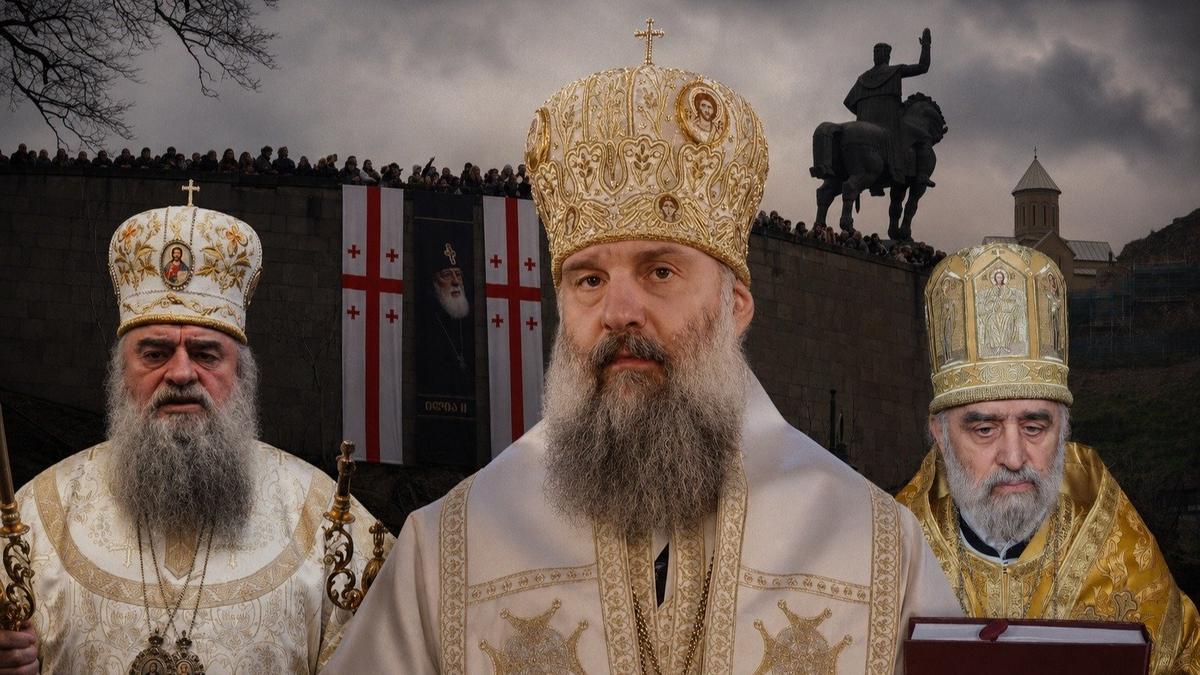 Грузинская церковь выбирает патриарха. Главные кандидаты, тень Москвы и борьба за власть