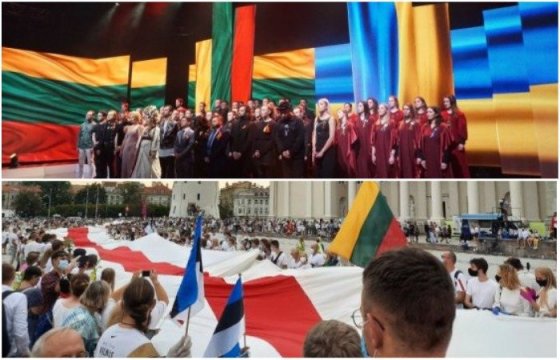 В Литве проведут концерт в поддержку Украины и Беларуси