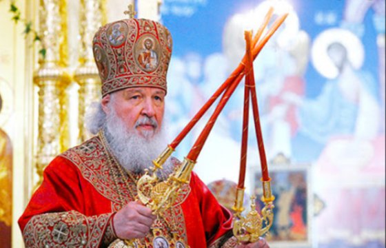 Патриарх Кирилл начал объезжать Москву с молитвой об избавлении от коронавируса