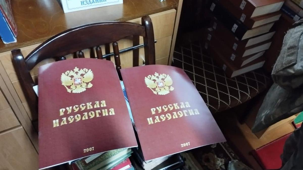 Служба безопасности Украины завершила обыски в Киево-Печерской Лавре. Там нашли пророссийскую литературу и крупные суммы денег
