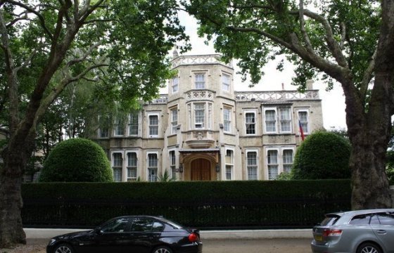 Посол России в Лондоне: Отравление Скрипалей могли организовать британские спецслужбы