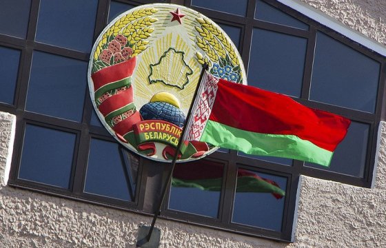 Беларусь сокращает до минимума диппредставительство Литвы
