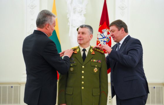 Командующий литовской армией получил высшее военное звание