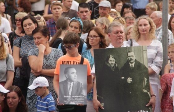 Траурное шествие в память о жертвах Холокоста в Молетай (ВИДЕО)