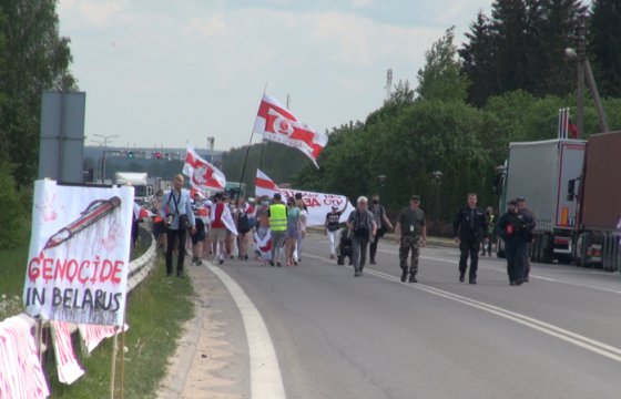 Палаточный лагерь протеста на границе с Беларусью: «Мы просто хотим вернуться домой»