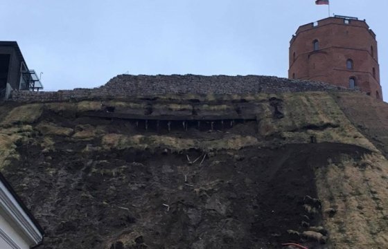 Из-за опасного положения горы Гядиминаса в Вильнюсе объявили экстремальную ситуацию