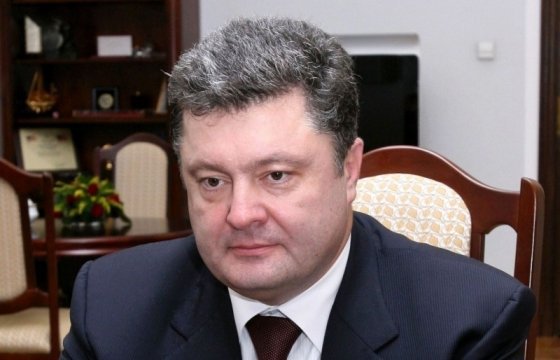 Украина ввела санкции по «списку Савченко»