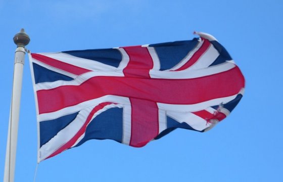 ЕС и Великобритания договорились об отсрочке реального «брексит»