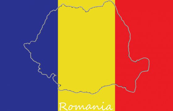 В Румынии отменили поправки об амнистии коррупционеров