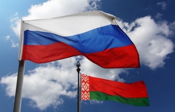 Россия установила пограничную зону с Белоруссией, не уведомив страну