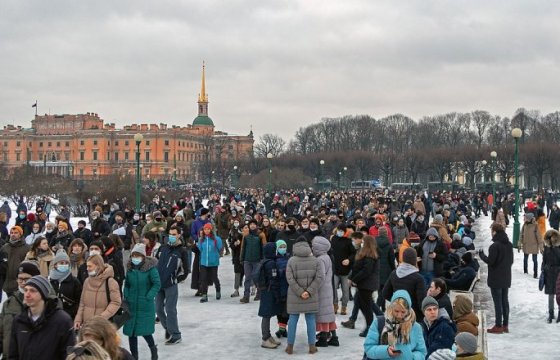 В России проходят акции в поддержку Навального