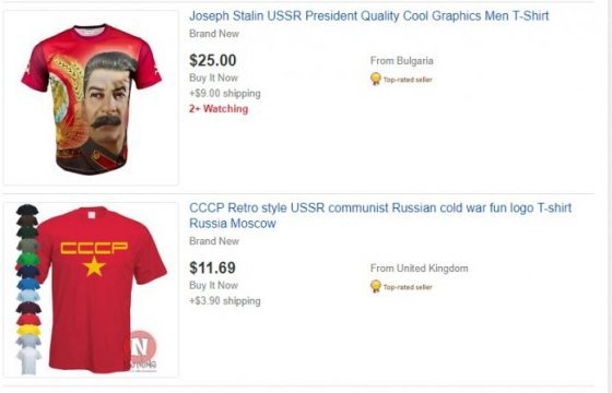 Литовцы, эстонцы и латыши в Канаде призвали eBay и Amazon отозвать товары с символикой СССР