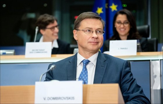 Валдис Домбровскис получил еще одну должность в Еврокомиссии
