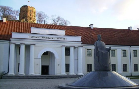 Музеи Литвы можно посетить бесплатно в последнее воскресенье месяца