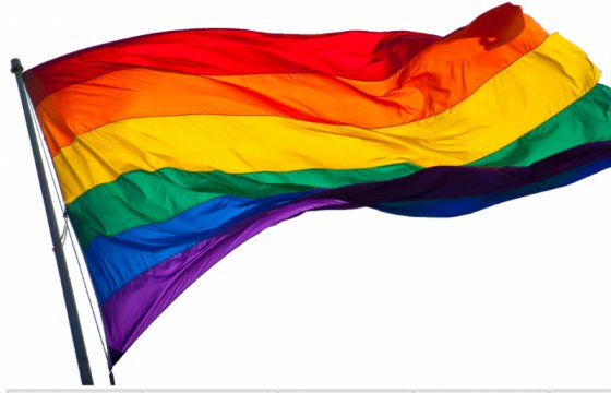 ЛГБТ-сообщество Латвии требует отставки министра юстиции