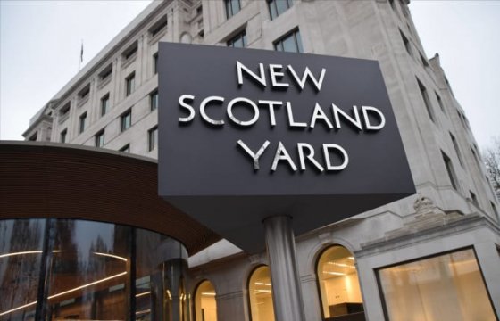По делу о теракте в лондонском метро задержан 18-летний мужчина
