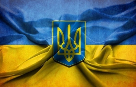 МИД Украины анонсировал расширение персональных санкций против России