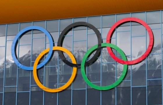 МОК утвердил новый девиз Олимпийских Игр