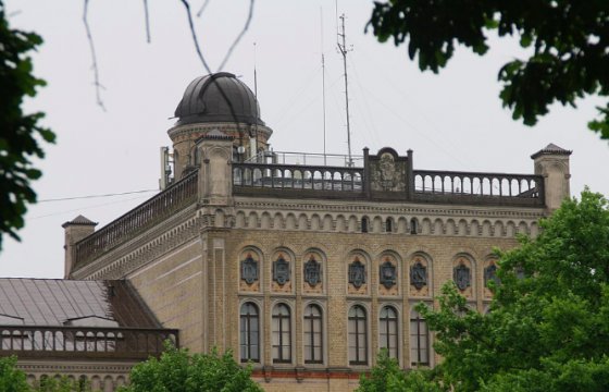 Латвийский университет поднялся на 50 мест в международном рейтинге
