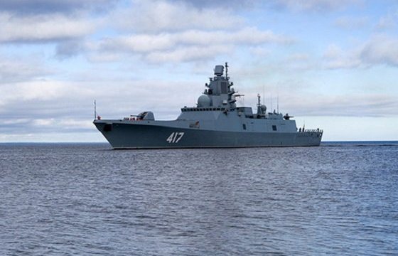 У границ Латвии заметили военный корабль России