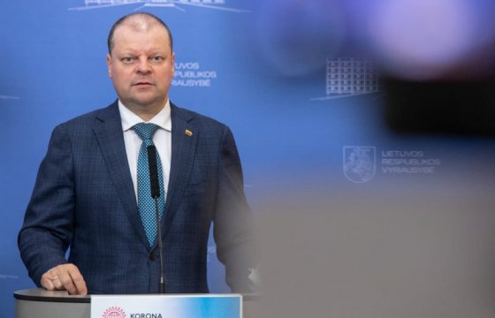 Премьер Литвы: Карантин могут ужесточить