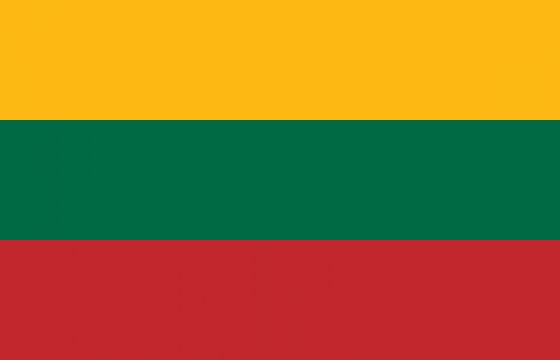 Литва останавливает создание центра данных из-за его возможных связей с ФСБ РФ