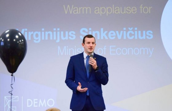 Министр экономики Литвы: Запрета на рекламу аптек не будет