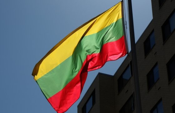 Литва отправит гуманитарную помощь в размере 50 тыс. евро