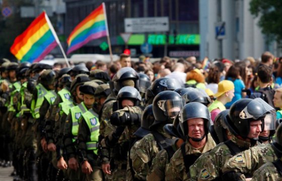 Гей-парад в Киеве длился около 20 минут (ФОТО)