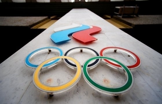 МОК пообещал перепроверить допинг-пробы российских спортсменов с Олимпиады в Сочи